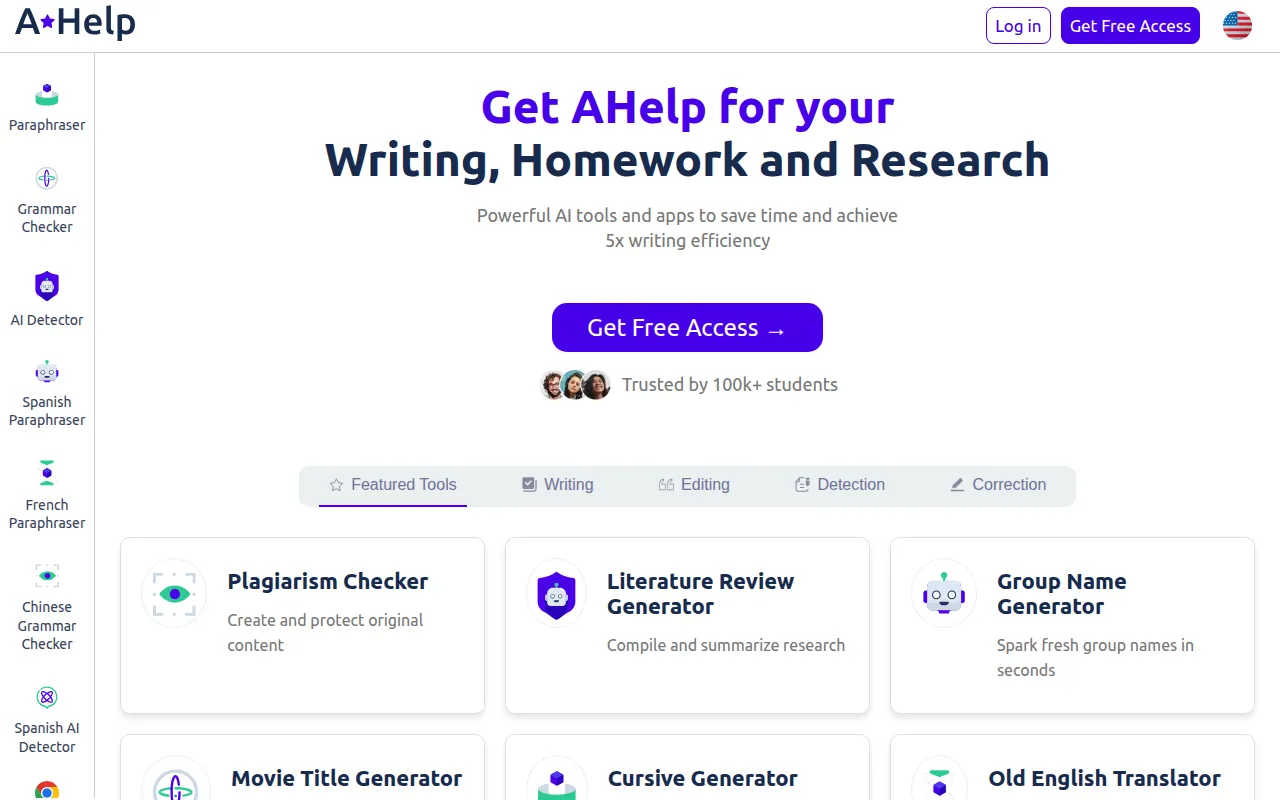 AHelp feature image