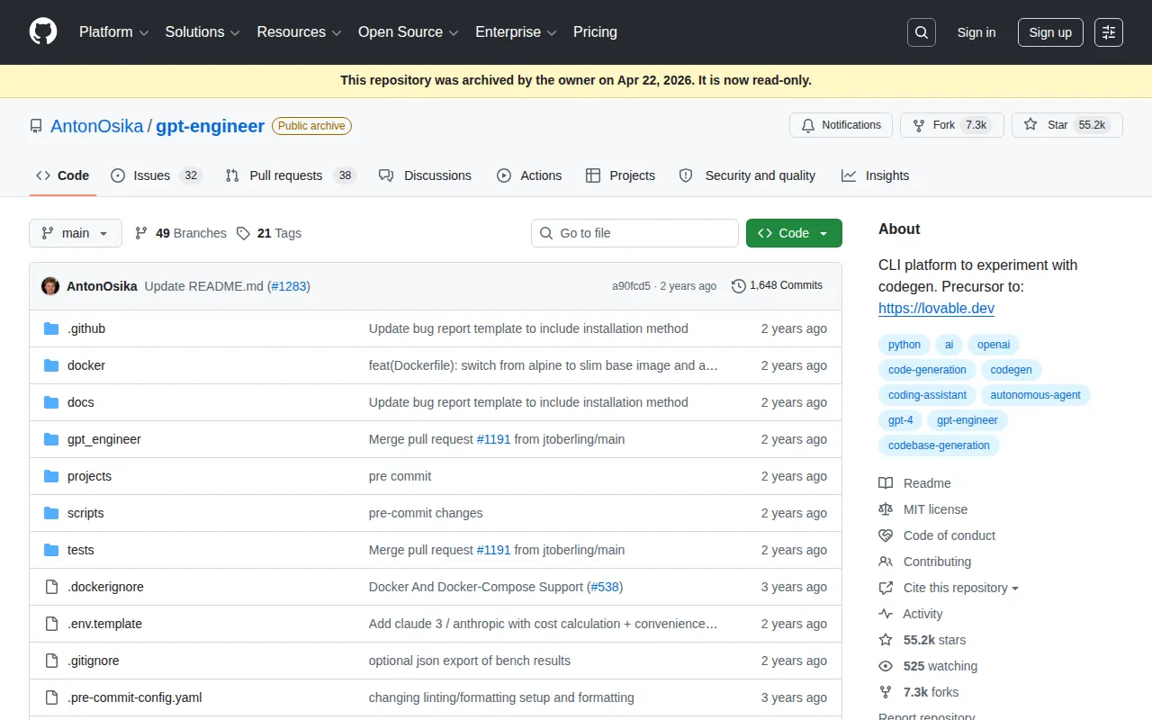 GPT Engineer feature image